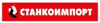 Станкоимпорт