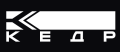 КЕДР