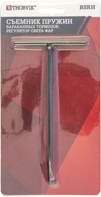 Съемник пружин барабанных тормозов, регулятор света фар Thorvik BSRH 53248