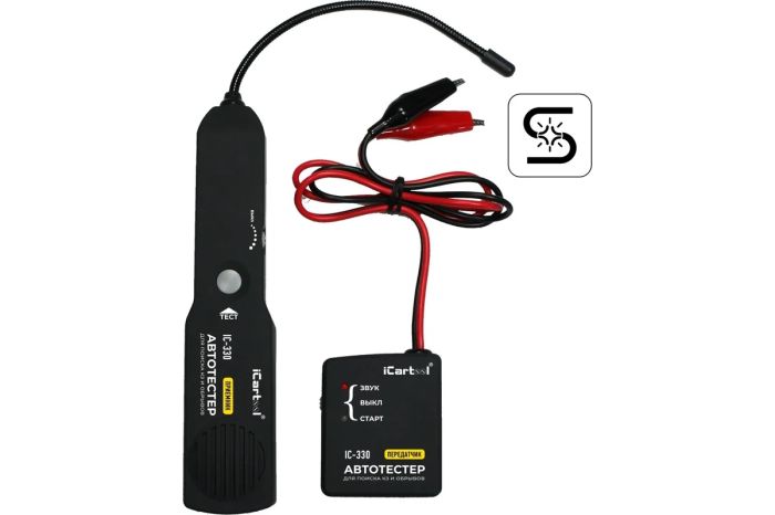 Тестер коротких замыканий и обрывов цепей iCarTool IC-330, 6-42В DC, трассоискатель