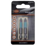 Набор бит AV Steel AV-881222, PH2, 50мм