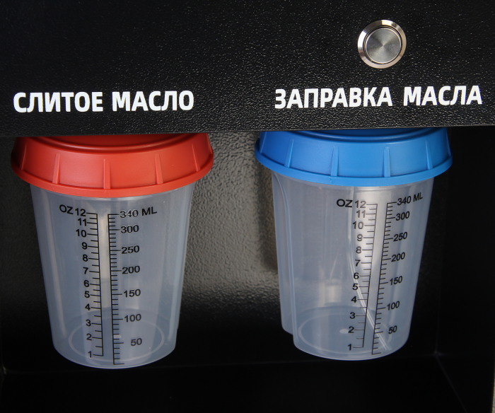 Станция для заправки автокондиционеров JTC JTC-AC101, полуавтомат, 120 л/мин, 220В