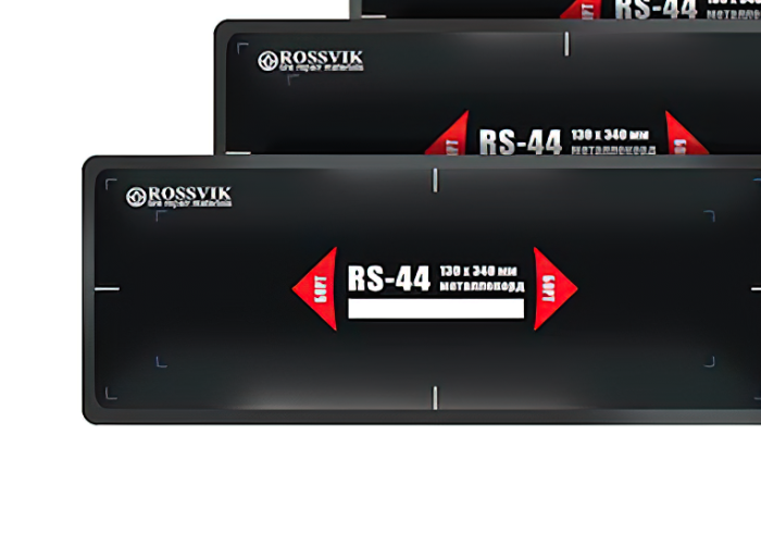 Пластыри для ремонта шин Rossvik RS-44, термо, металлокорд, 130х340мм, 10шт.