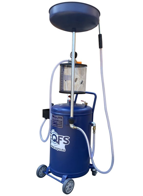 Установка для слива отработанного масла EQFS ES-2295, пневматическая, 100л