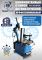 Шиномонтажный станок легковой Техносоюз TS-3226A, автоматический, 220/380В
