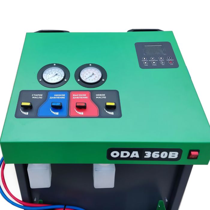 Станция для заправки автокондиционеров ОДА Сервис ODA-360B, полуавтомат, 170 л/мин