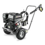 Мойка высокого давления KARCHER HD 7/20 G Classic, 200 бар, 700л/час, бензиновая