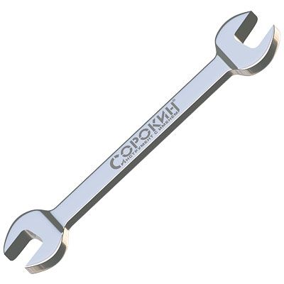 Ключ рожковый метрический 8-9мм