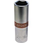 Головка торцевая шестигранная удлиненная Сорокин 1.887, 1/2", 5/8"