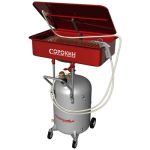 Аппарат для очистки деталей Сорокин 10.21, пневматический, 65 литров