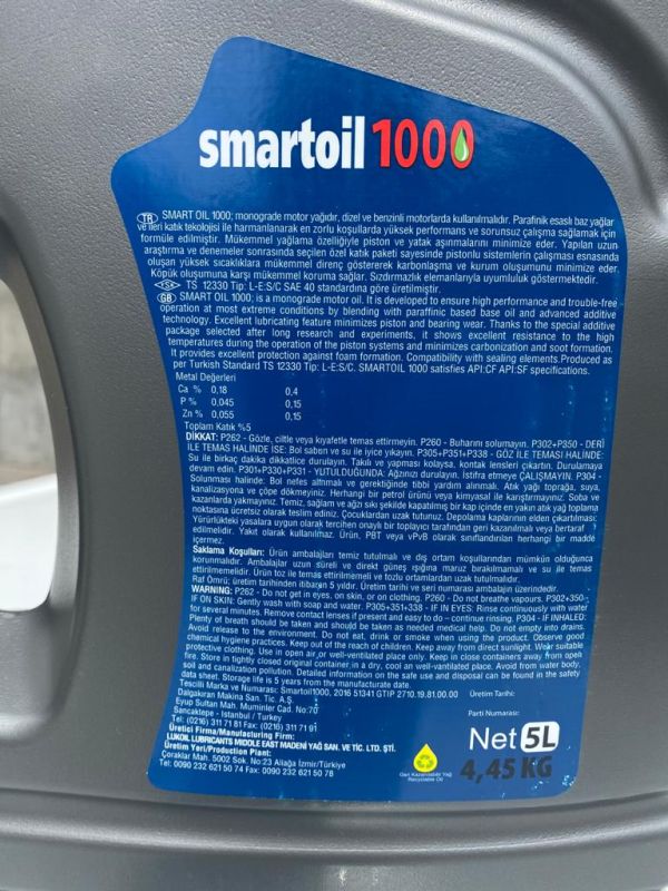 Масло компрессорное минеральное DALGAKIRAN Smartoil 1000, 5л
