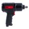 Пневмогайковерт ударный FUBAG IWC 1300, 1/2", композитный, легковой, 1280 Нм