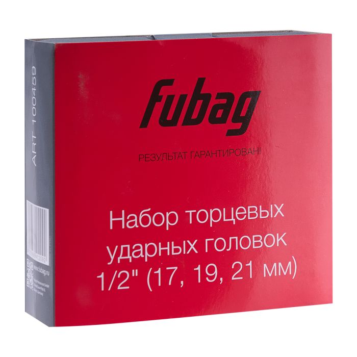 Набор торцевых ударных головок FUBAG 100459, 1/2", 17, 19, 21 мм