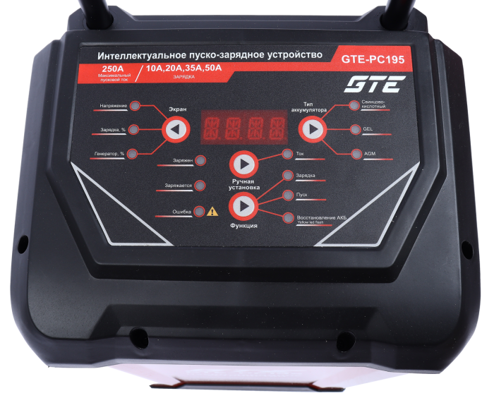 Устройство пуско-зарядное GTE GTE-PC195, 12-24V 550Ач/250А, передвижное