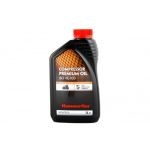 Масло компрессорное Hammer Flex 501-012 1л. ISO VG-100