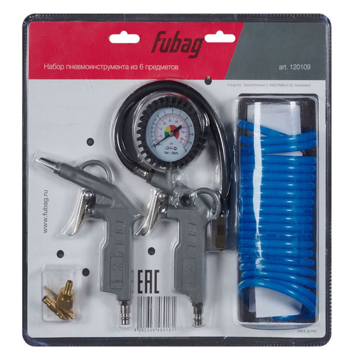 Пистолет для накачки шин FUBAG 120109, в наборе, 6 пр.