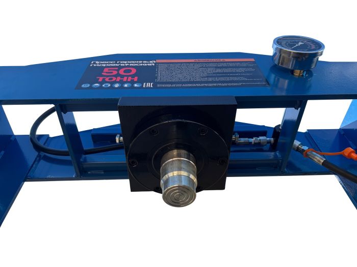 Пресс пневмогидравлический 50 тонн Техносоюз TS0500BA-50, ручной, напольный, гаражный