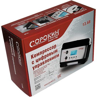 Компрессор автомобильный цифровой Сорокин 12В, 150Вт