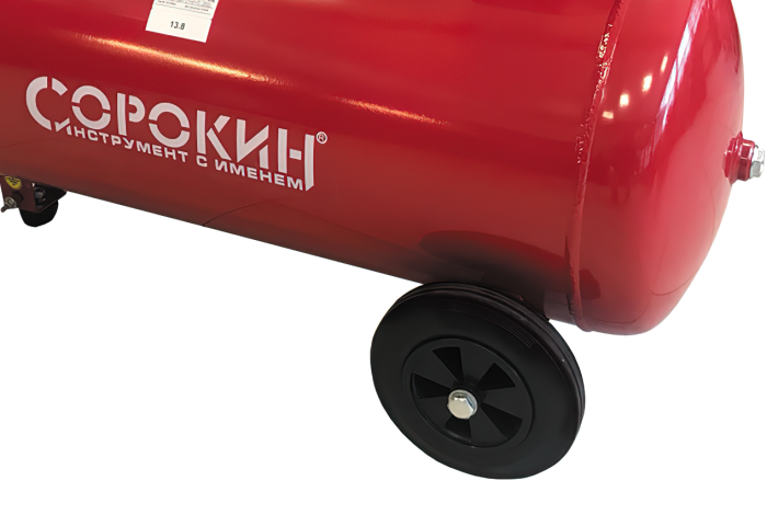 Поршневой компрессор Сорокин 13.8, ременной привод, масляный, 420 л/мин, 220В