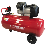 Поршневой компрессор Сорокин 13.8, ременной привод, масляный, 420 л/мин, 220В