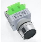 Кнопка  KraftWell  арт. LAY 37-10