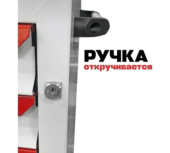 Тележка инструментальная Great Wolf GWT-K5W, закрытая, 5 ящиков