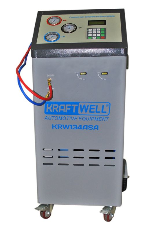 Станция для заправки автокондиционеров KraftWell KRW134ASA, полуавтоматическая, 60 л/мин