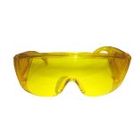 Очки УФ защитные KraftWell  арт. KRW-G01