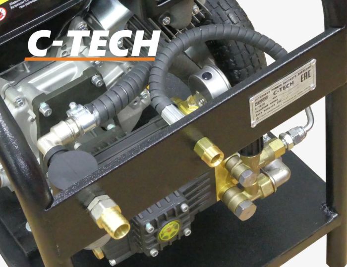Мойка высокого давления C-TECH BM2515F, 250 бар, 900л/час, бензиновая