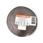 Резиновая смесь каландрованная Rossvik PC.05.13.1, 500г, 1.3мм