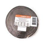 Резиновая смесь каландрованная Rossvik PC.05.30.1, 500г, 3мм