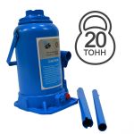 Домкрат бутылочный гидравлический 20 тонн Great Wolf GW-H20