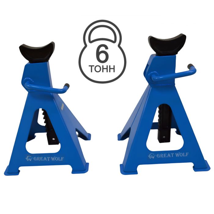 Подставка страховочная 6т Great Wolf GW-0660, 2шт.