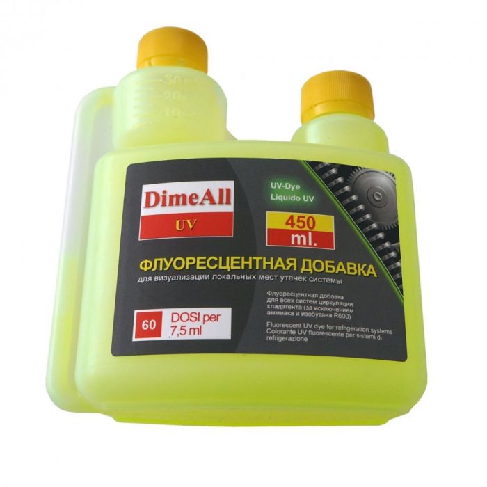 Флоуоресцентная добавка в масло DimeAll UV, 450мл