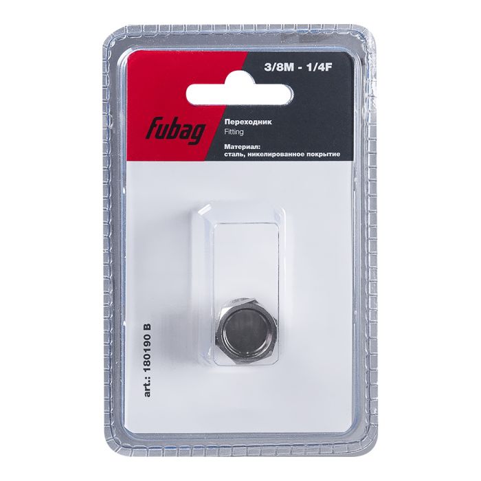 Переходник FUBAG 180190 B, с 3/8"M на 1/4"F, блистер, 1 шт.