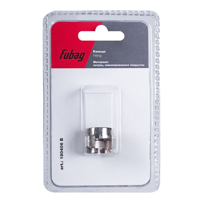 Кольцо для байонетного соединения FUBAG 180406 B, блистер, 1 шт.
