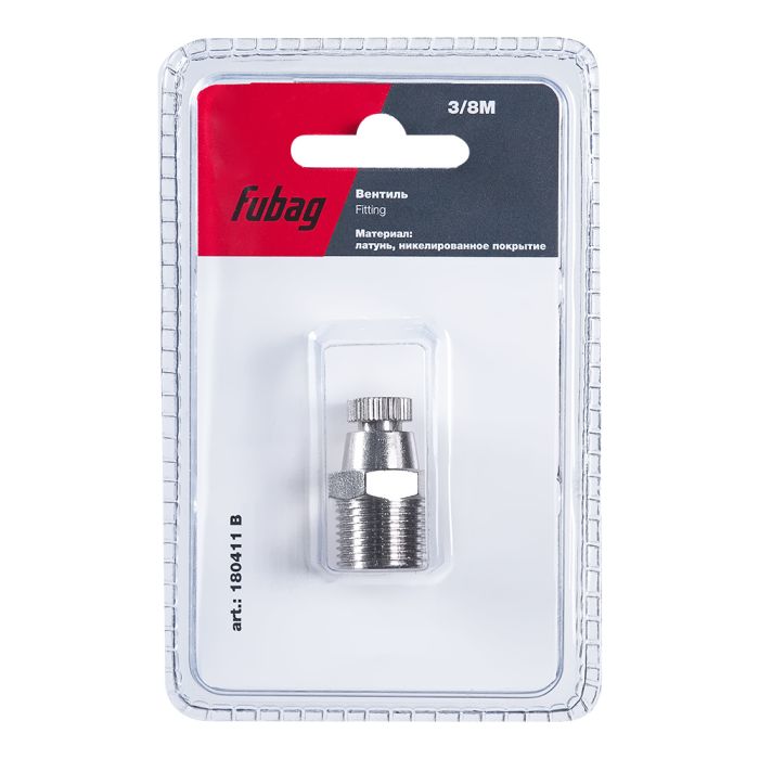 Вентиль FUBAG 180411 B, 3/8"М, блистер, 1 шт.