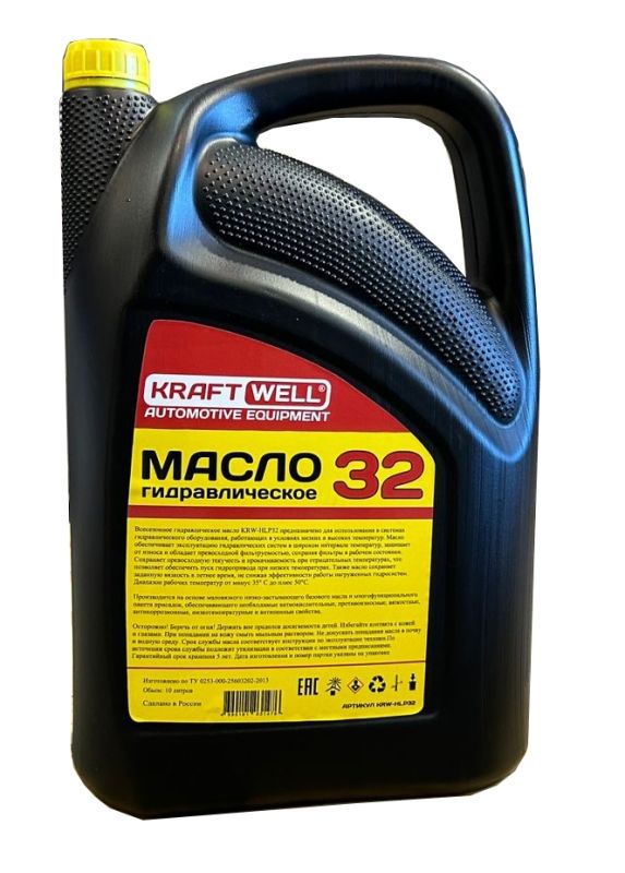 Комплект для сход-развала 4,5т KraftWell KRW450AT+KRWJB2P