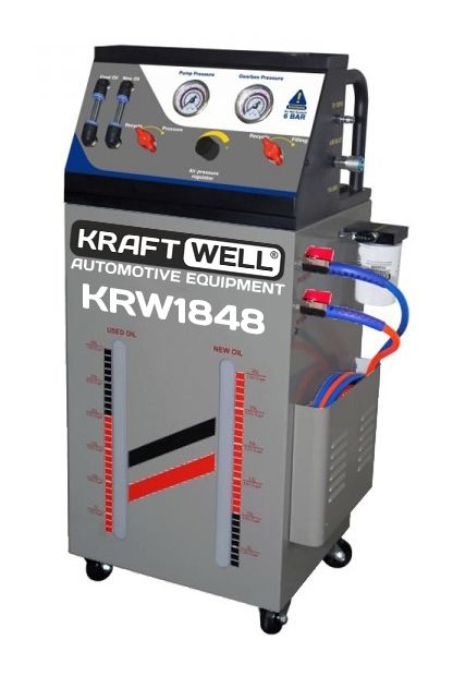 Установка для промывки и замены масла в АКПП KraftWell KRW1848, пневматическая, 220В