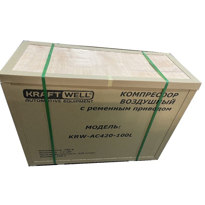 Поршневой компрессор KraftWell KRW-AC420-100L, ременной привод, 420 л/мин, 380В