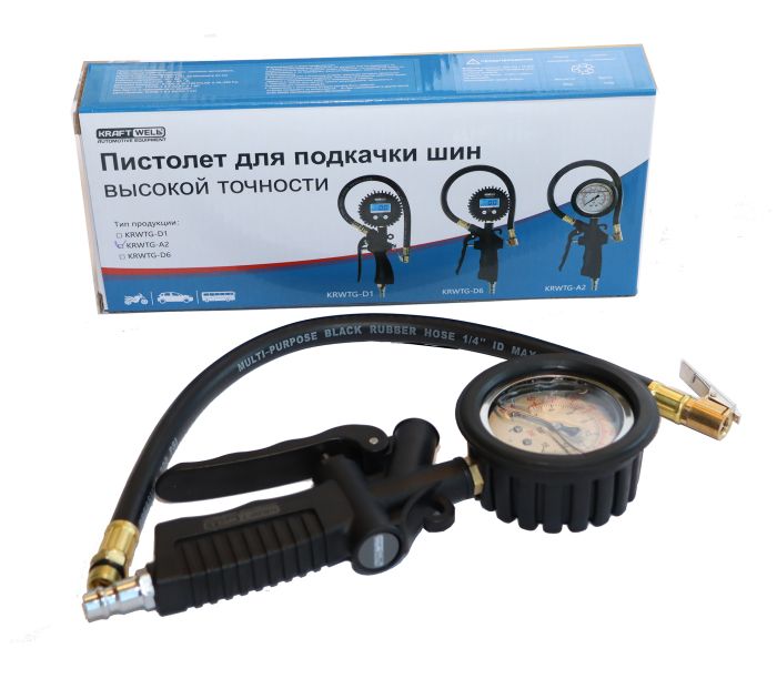Пистолет для накачки шин KraftWell KRWTG-A2, с аналоговым жидкостным манометром