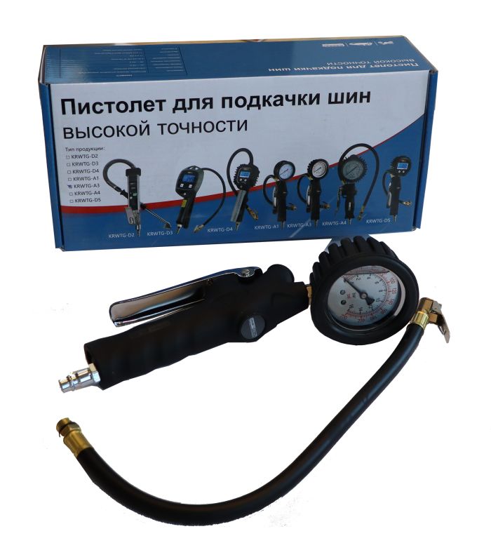 Пистолет для накачки шин KraftWell KRWTG-A3, с аналоговым жидкостным манометром
