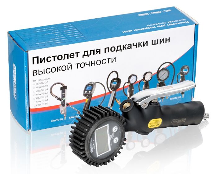 Пистолет для накачки шин KraftWell KRWTG-D5, с цифровым манометром