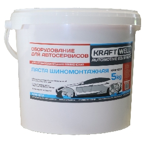 Паста шиномонтажная, 5 кг KraftWell  арт. KRW-16TP