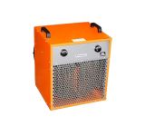 Тепловентилятор Тепломаш КЭВ-20Т20Е 222001