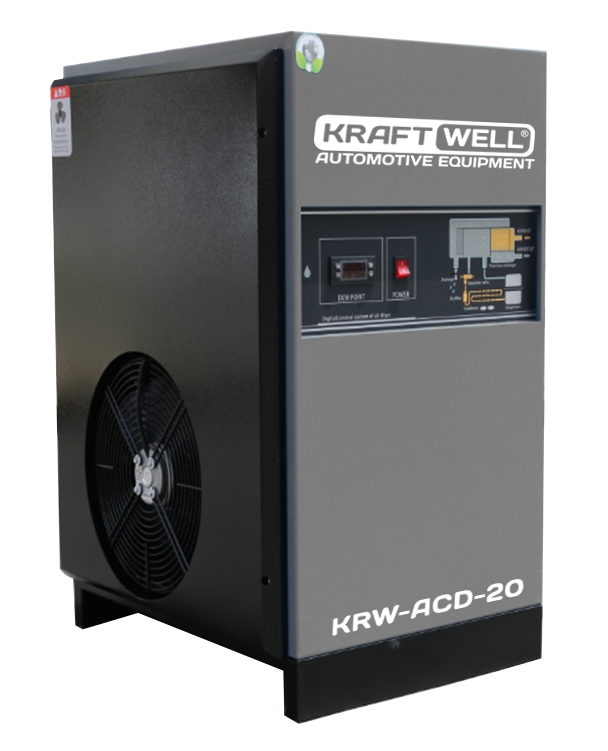 Рефрижераторный осушитель KraftWell KRW-ACD-20, 16бар, 2400л/мин