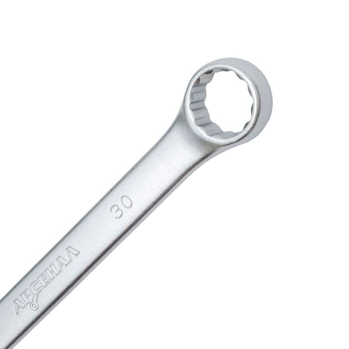 Набор ключей комбинированных Арсенал, НКК-21, 6-32мм, 21шт.