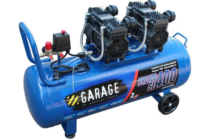 Поршневой компрессор безмасляный Garage PRO 100.SL400/2.2, прямой, 476л/мин, 100л, 220В