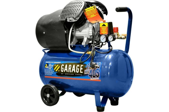 Поршневой компрессор Garage PRO 50.MKV405/2.3, прямой привод, 405л/мин, 50л, 220В