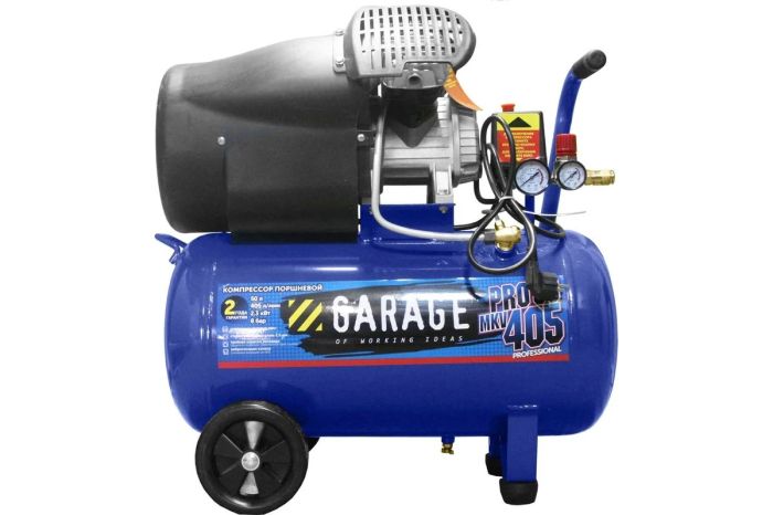 Поршневой компрессор Garage PRO 50.MKV405/2.3, прямой привод, 405л/мин, 50л, 220В